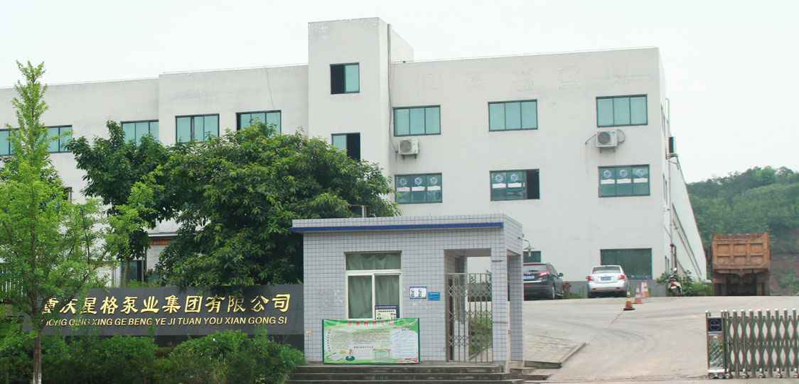 恭喜熊猫体育-熊猫体育(中国)官方网站改版升级成功！